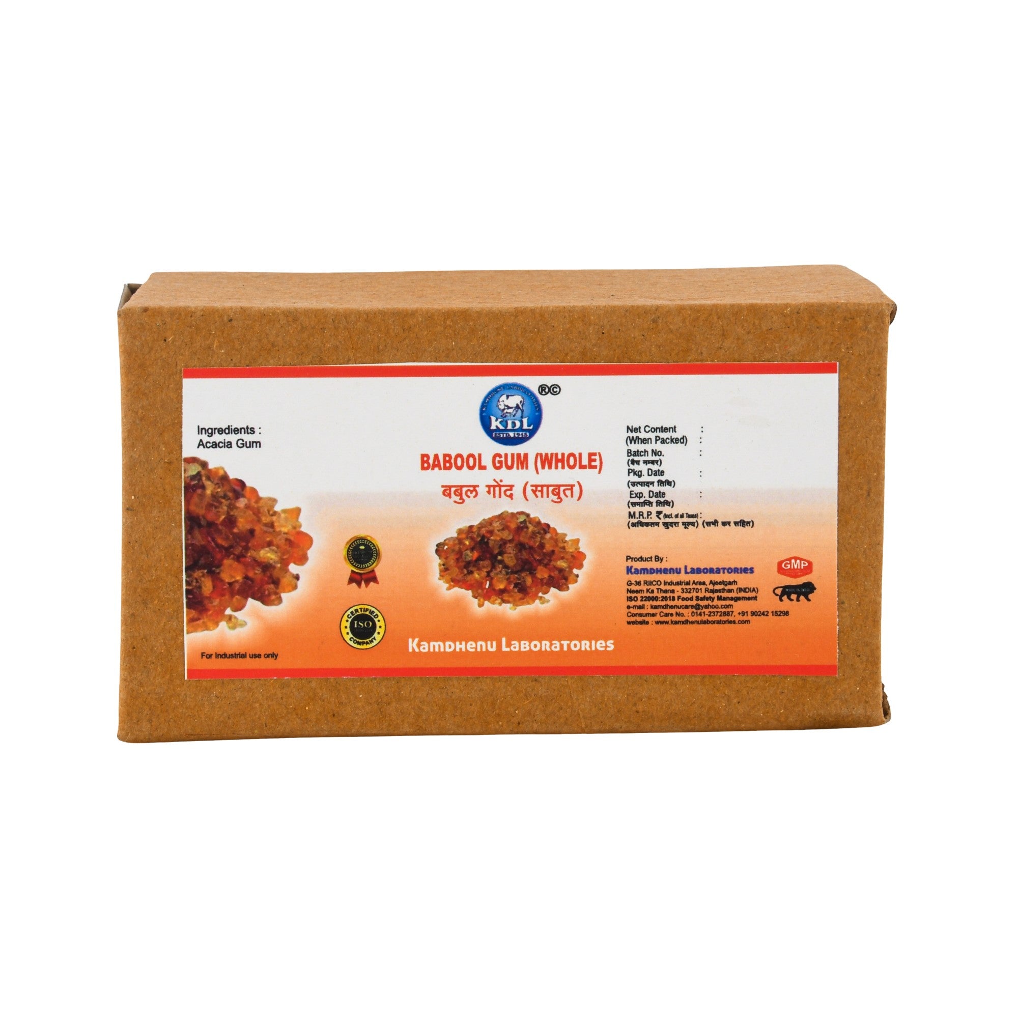 Kamdhenu Babool Gum Sabut – Pure Ayurvedic Acacia Gum (400 g)